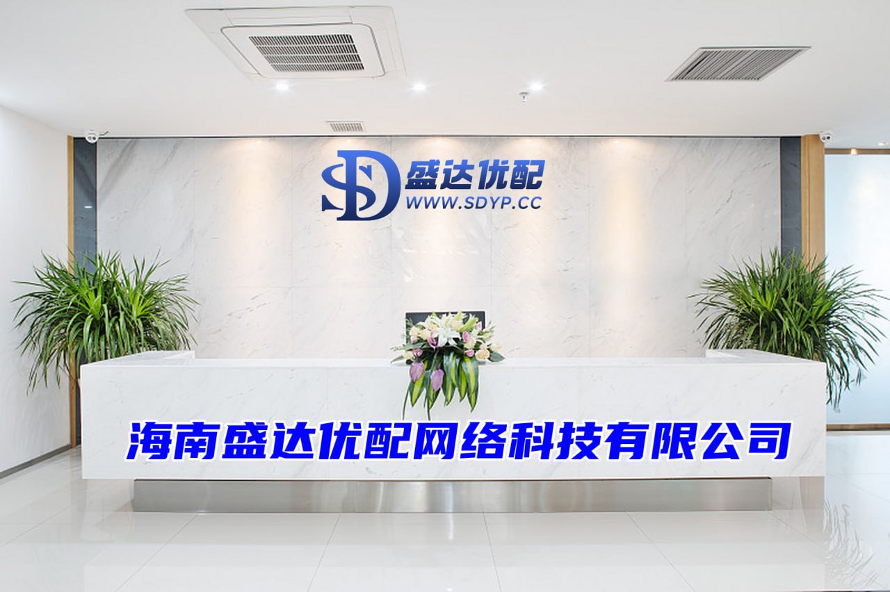 股票配资网平台网址,股票免费配资,怎么开通股票杠杆交易